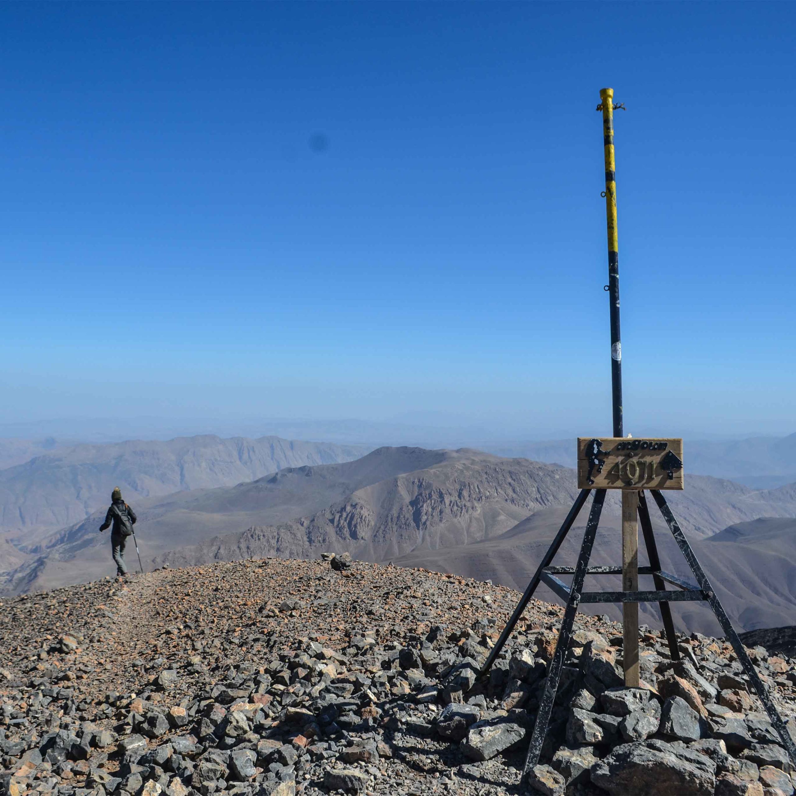 CENTRAL HIGH ATLAS